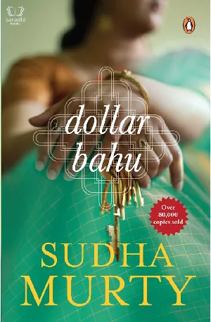 Dollar Bahu - Sudha Murthy