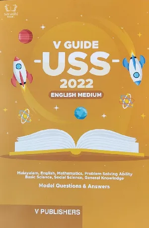 Upper Secondary Scholarship USS 2022 - English Medium - V Publishers
