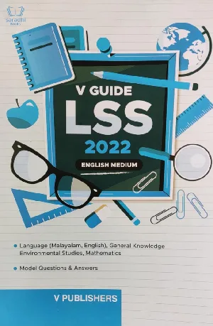 Lower Secondary Scholarship LSS 2022 - English Medium - V Publishers