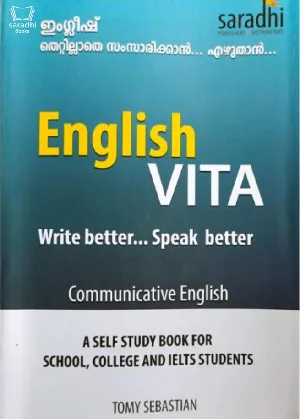 English Vita - Communicative English - ഇംഗ്ലീഷ് വിറ്റ