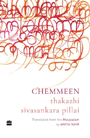 Chemmeen (English) - Thakazhi Sivasankara Pillai