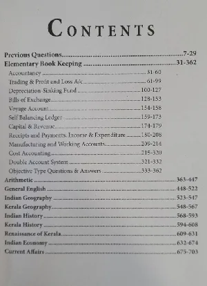 Divisional Accountant Rank File - New Pattern PSC Questions and Contents