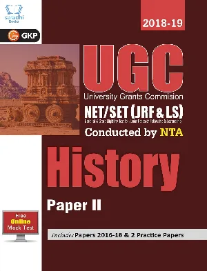 UGC NET/SET Paper II: History - Guide 2018-19 with Practice Papers - NTA - GKP
