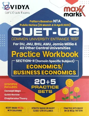 NTA CUET (UG) Economics Practice Papers for DU, JUNU, BHU, AMU & All Central Universities – CUET 2022 (CUCET) Common University Entrance Test