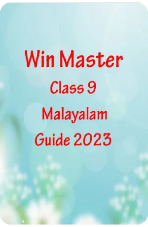 Class 9 Winmaster Malayalam Guide 2023 - Kerala State Syllabus Guide for Mobile/Tab Reading