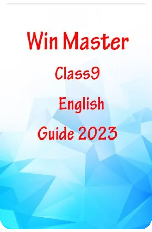 Class 9 Winmaster English Guide 2023 - Kerala State Syllabus Guide for Mobile/Tab Reading