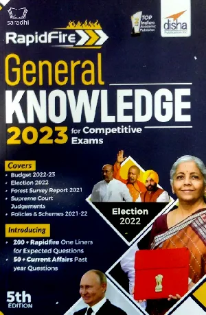 Rapidfire General Knowledge 2023 for Competitive Exams 5th Edition