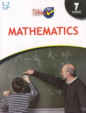 Class 7 : Mathematics Guide Full Marks CBSE - Examination 2022-23