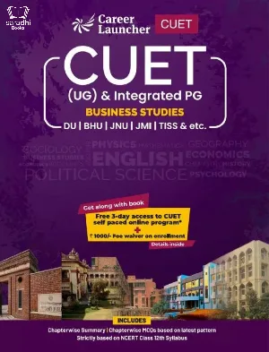 CUET 2022 - Business Studies (UG) and Integrated PG for DU, BHU, JNU, JMI, TISS etc...