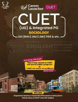 CUET 2022 - Sociology (UG) and Integrated PG for DU, BHU, JNU, JMI, TISS etc... 