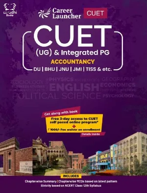 CUET 2022 - Accountancy (UG) and Integrated PG for DU, BHU, JNU, JMI, TISS etc... 