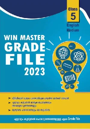 Class 5 - Win Master - Kerala State Syllabus Guide (English Medium) - For 2023 Examination