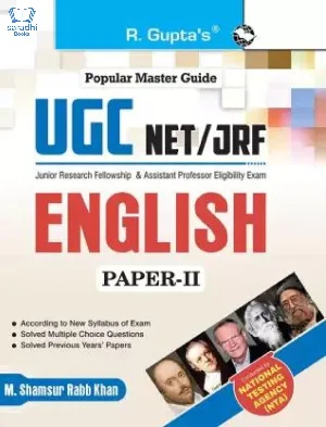 NTA UGC NET/JRF English (Paper II) Exam Guide