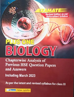 Plus One Biology Examate for HSE, VHSE, CBSE, Open School - Based on NCERT Syllabus | New Jyothi