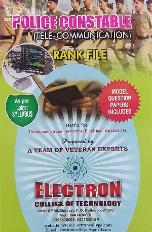 Police Constable (Tele Communication) Rank File Useful for Tradesman, Trade Instructor (Electrical, Electronics) - Kerala PSC