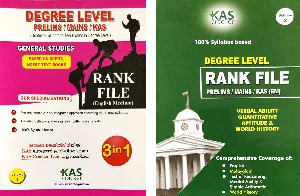 Degree Level Rank File Prelims/Mains/KAS (English Medium) Volume 1&2 - IET Publications