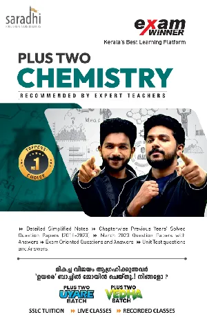 Plus Two Exam Winner Chemistry | NCERT Syllabus