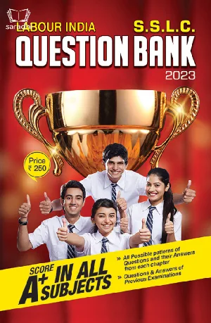 Labour India Question Bank 2023 SSLC Kerala State Syllabus | English Medium