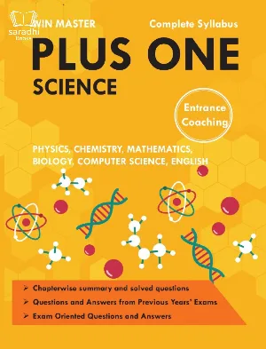 Win Master Plus One Science | Entrance Oriented | HSE, CBSE