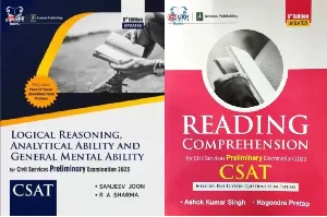 Combo - CSAT Paper II Logical Reasoning, Analytical Ability & General Mental Ability 6th Edition and CSAT Paper II Reading Comprehension 6th Edition - A Package for Compass Academy Scholars