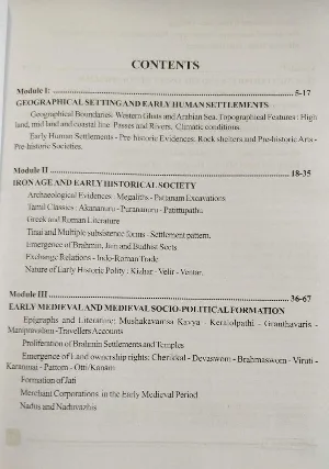 Kerala History 1 State and Society In Pre-modern Kerala | BA History Semester 5 | Calicut University