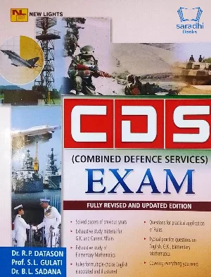 Combined Defence Services (CDS) Exam | New Light's Publications