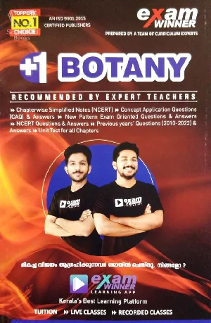 Plus One Exam Winner Botany | NCERT Syllabus