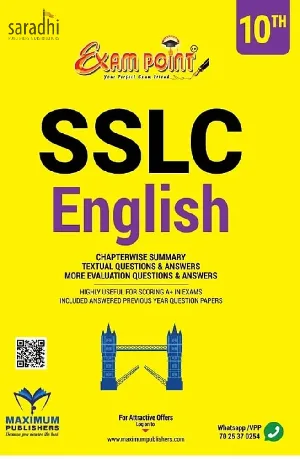Class 10 Exam Point English | SSLC