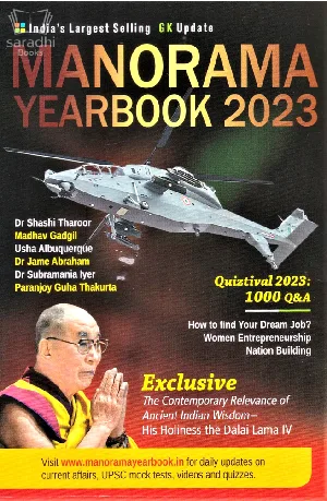 Manorama Yearbook English 2023