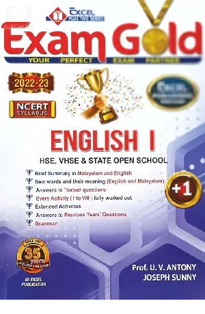 Plus One Exam Gold English 2022-23 | HSE, VHSE, CBSE & State Open School