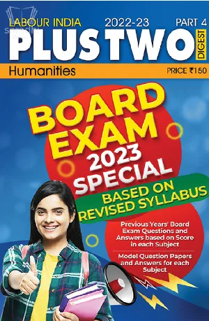 Plus Two Labour India Digest Humanities Part 4