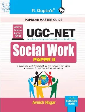 NTA UGC NET : Social Work (Paper II) Exam Guide | R Gupta's