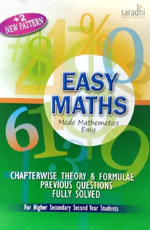Plus Two Easy Maths for Higher Secondary, Vocational Higher Secondary and Open School | New Pattern