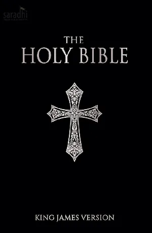 The Holy Bible by King James Version