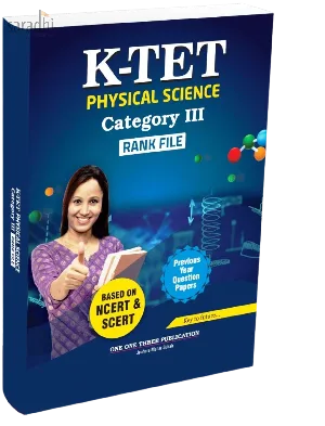 KTET Physical Science Category 3 Rank File | One One Three Publications