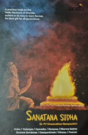 Sanatana Sudha (English) | Dr. PV Viswanathan Namboothiri