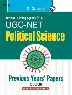 NTA UGC NET/JRF: Political Science (Paper I & Paper II) Previous Years Papers (Solved) 2024 Edition | R Gupta's