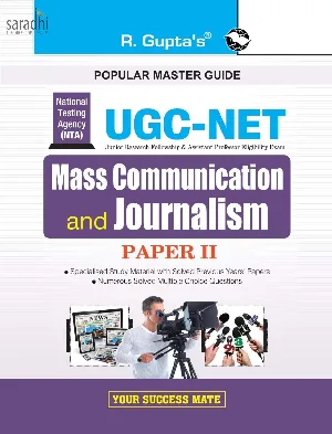 NTA UGC NET/JRF: Mass Communication and Journalism (Paper II) Exam Guide | R Gupta's