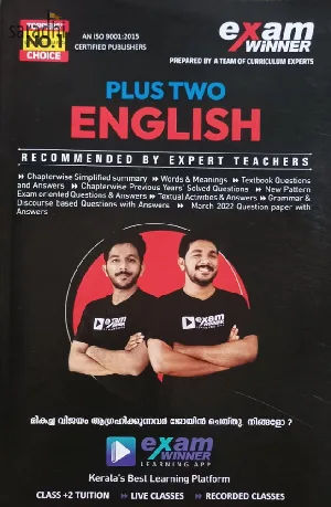 Plus Two Exam Winner English | NCERT Syllabus