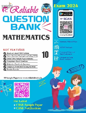 Class 10 Reliable Question Bank Mathematics [CBE] | For 2024 Exam