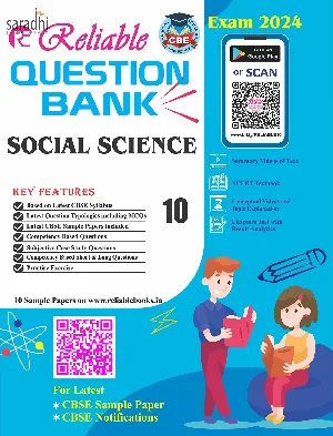 Class 10 Reliable Question Bank Social Science [CBE] | For 2024 Exam 