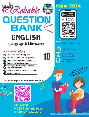 Class 10 Reliable Question Bank English [CBE] | For 2024 Exam 