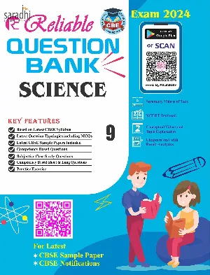 Class 9 Reliable Question Bank English [CBE] | For 2024 Exam 