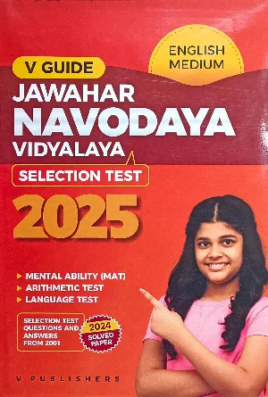 V Guide |Jawahar Navodaya Vidyalaya Selection Test 2025- English Medium
